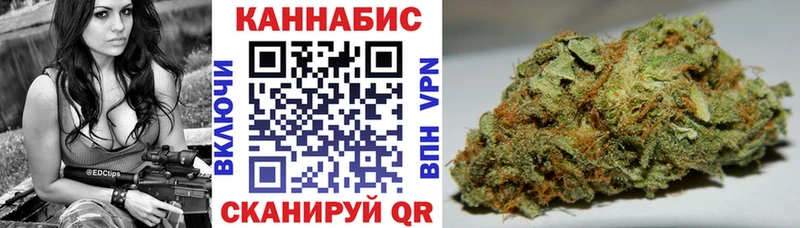 Как найти наркотики Армянск Гашиш  Cocaine  Вейп ТГК  Канабис  МЕФ 