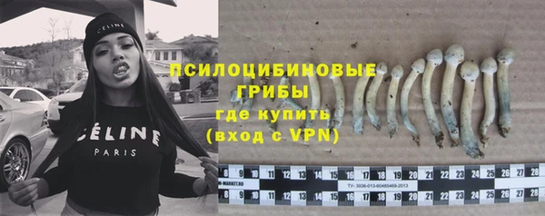 гашиш Армянск