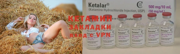 дистиллят марихуана Аркадак
