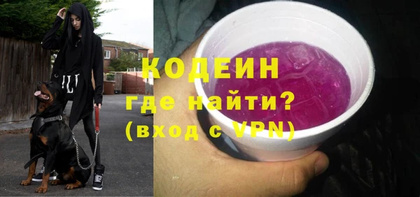 кокс Арсеньев