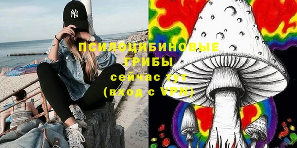 дистиллят марихуана Аркадак