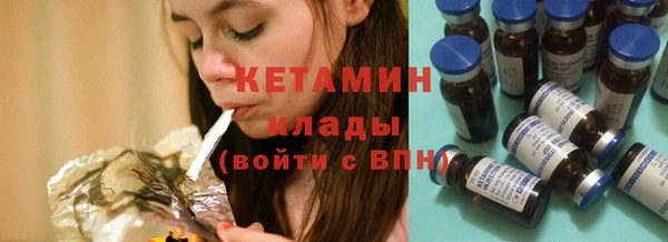 гашиш Армянск