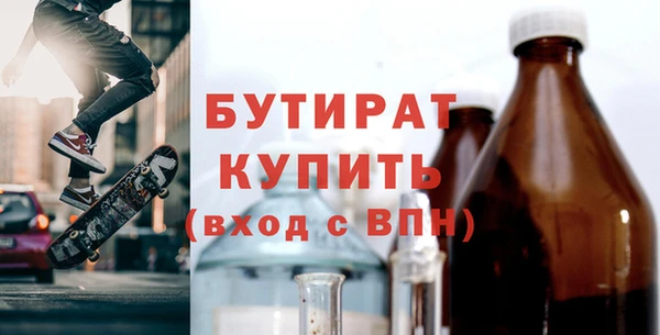 кокс Арсеньев