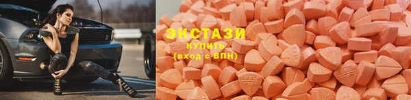 дистиллят марихуана Аркадак