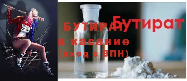 кокс Арсеньев