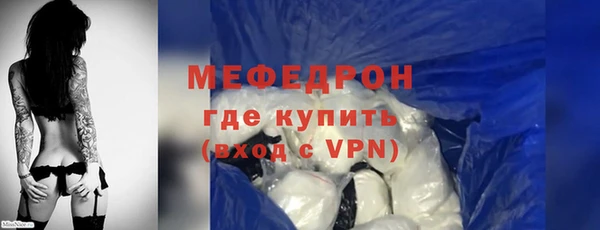 кокс Арсеньев