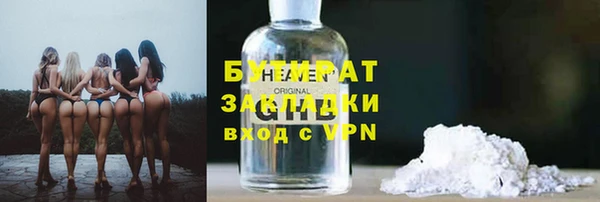 гашиш Армянск