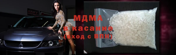 кокс Арсеньев