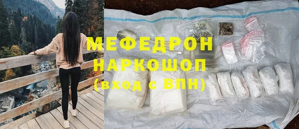 гашиш Армянск