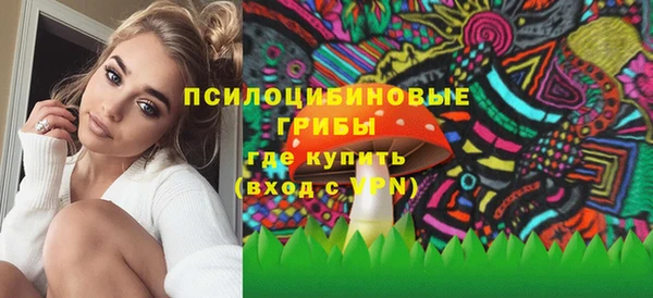 дистиллят марихуана Аркадак