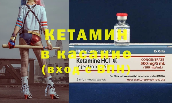 гашиш Армянск