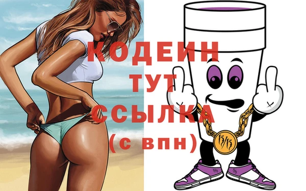 круглые Алапаевск