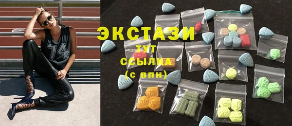 кокс Арсеньев