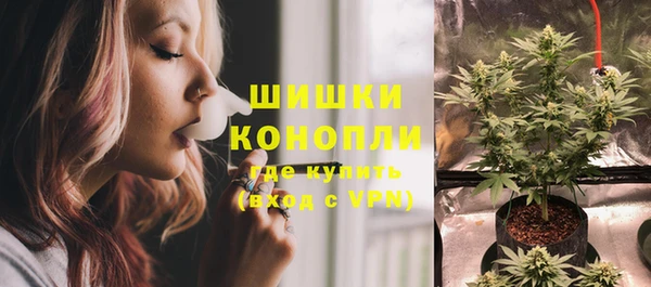 дистиллят марихуана Аркадак