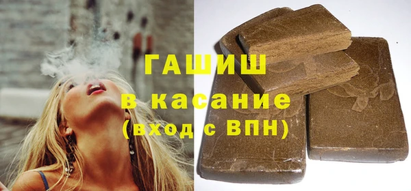дистиллят марихуана Аркадак
