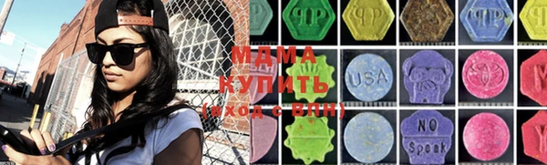 кокс Арсеньев