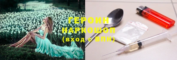 таблы Аксай